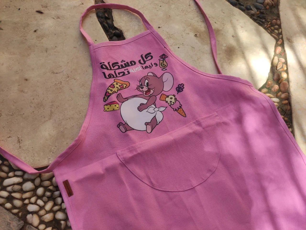 kids Apron - Buy 2 Get 1 free - WE PRINT
