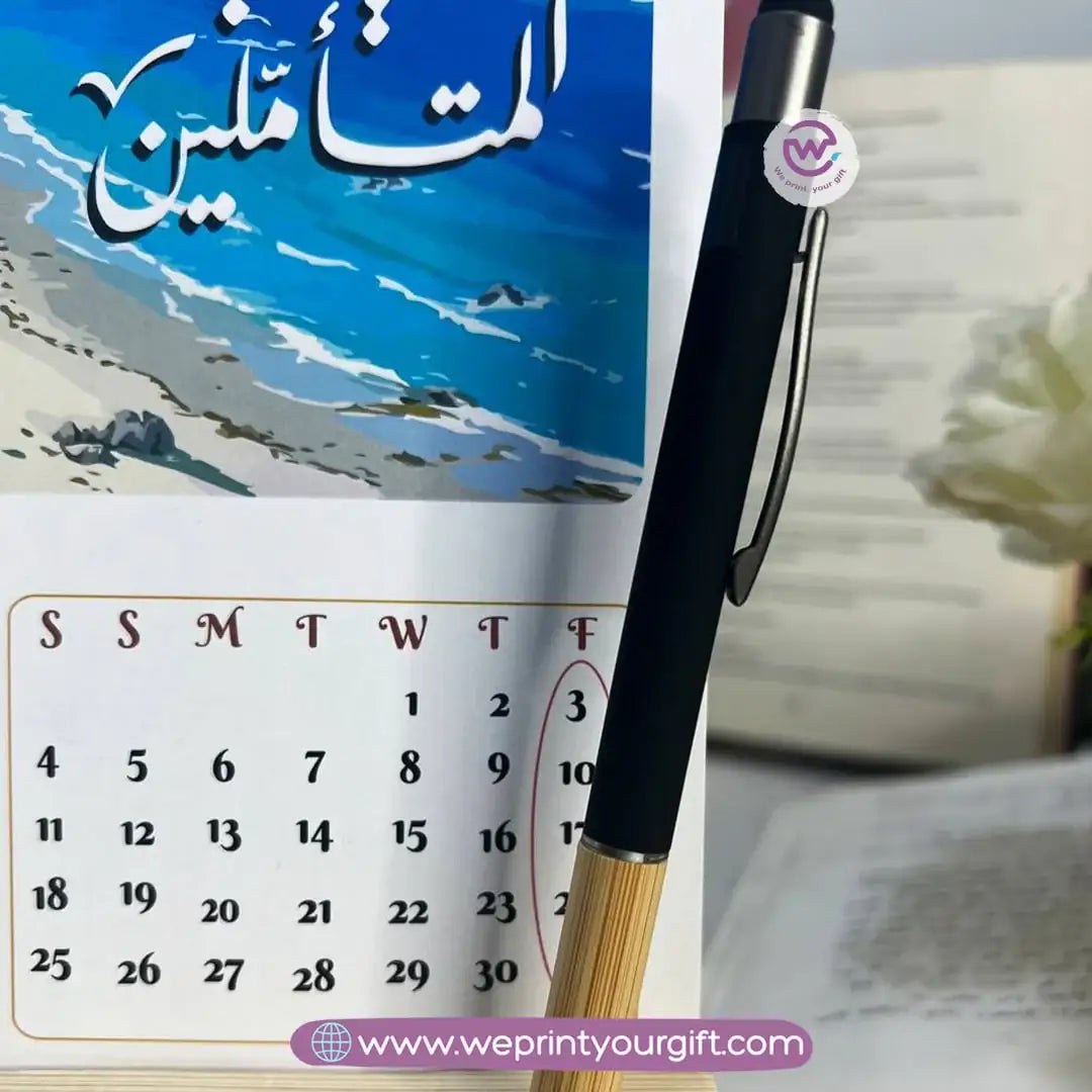 Desk Calendar-Art with pen -2026 - WE PRINT