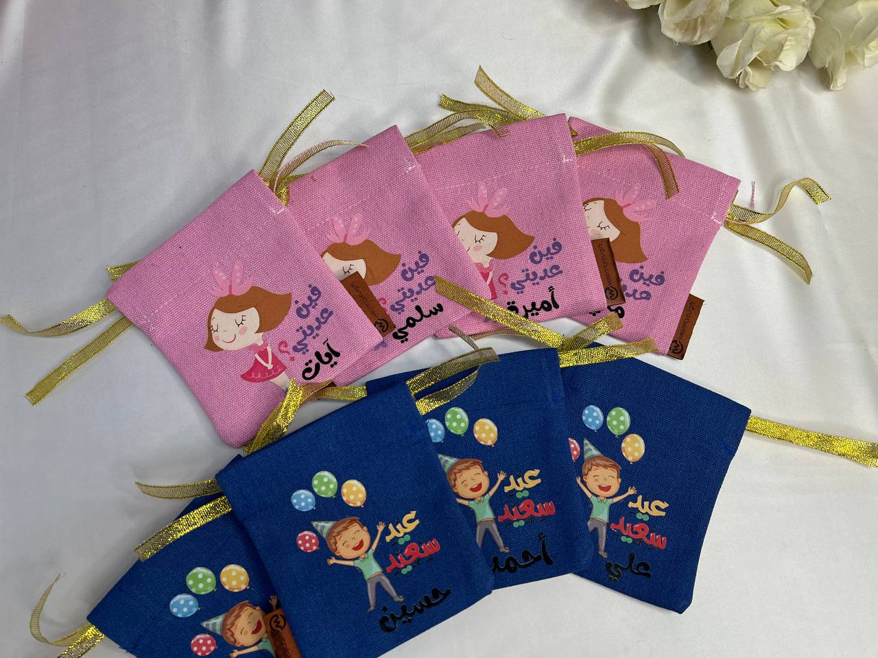 Gift Bag - size 14 cm * 19 cm - Buy 2 get 1 free