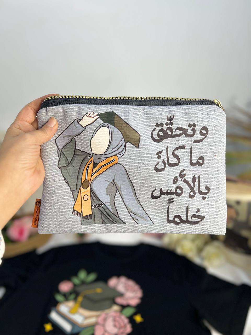 حقيبة مكياج وحقيبة قماشية - بدون بطانة داخلية - اشترِ 2 واحصل على 1 مجانًا