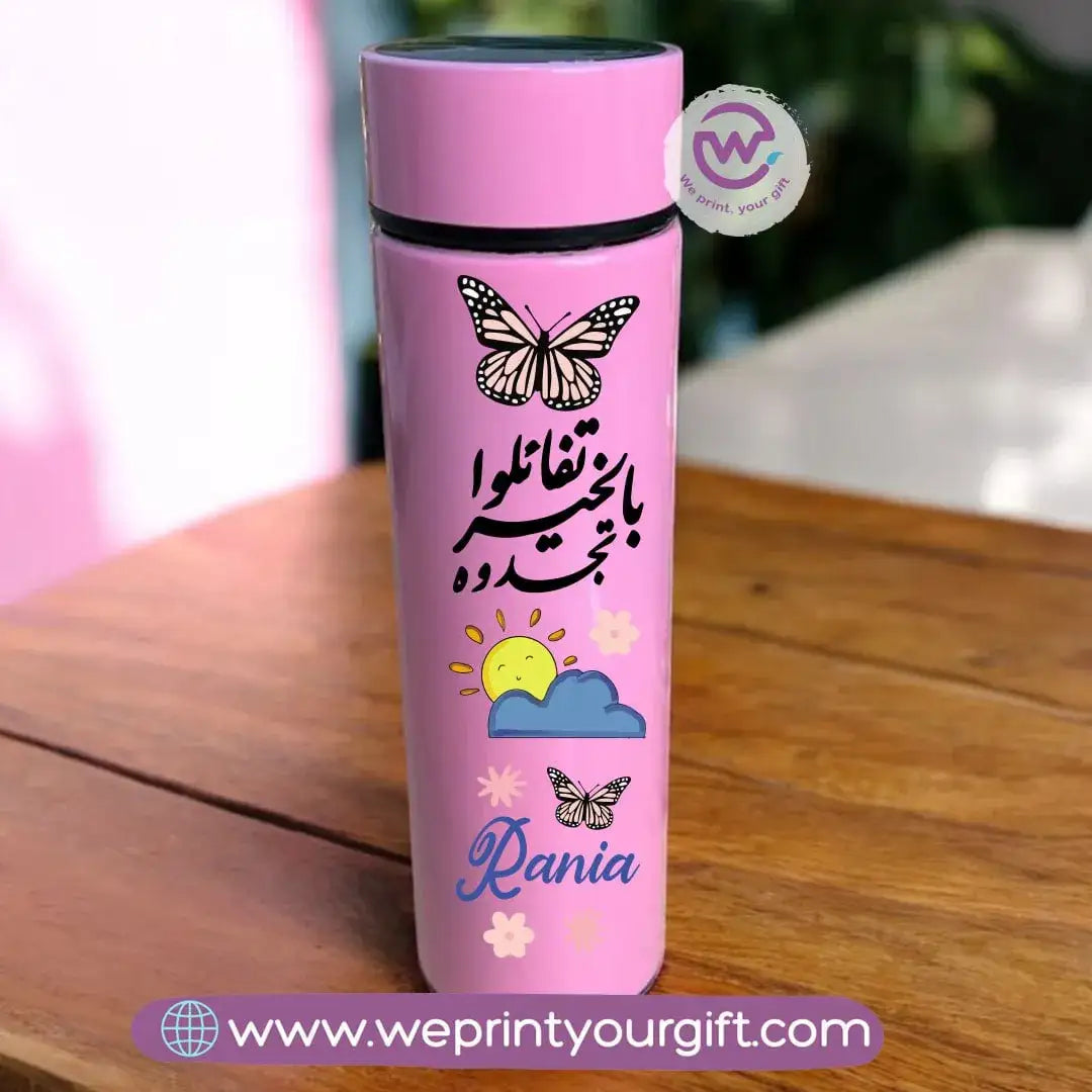 Pink Digital Thermal Thermos -Motivational quotes - WE PRINT