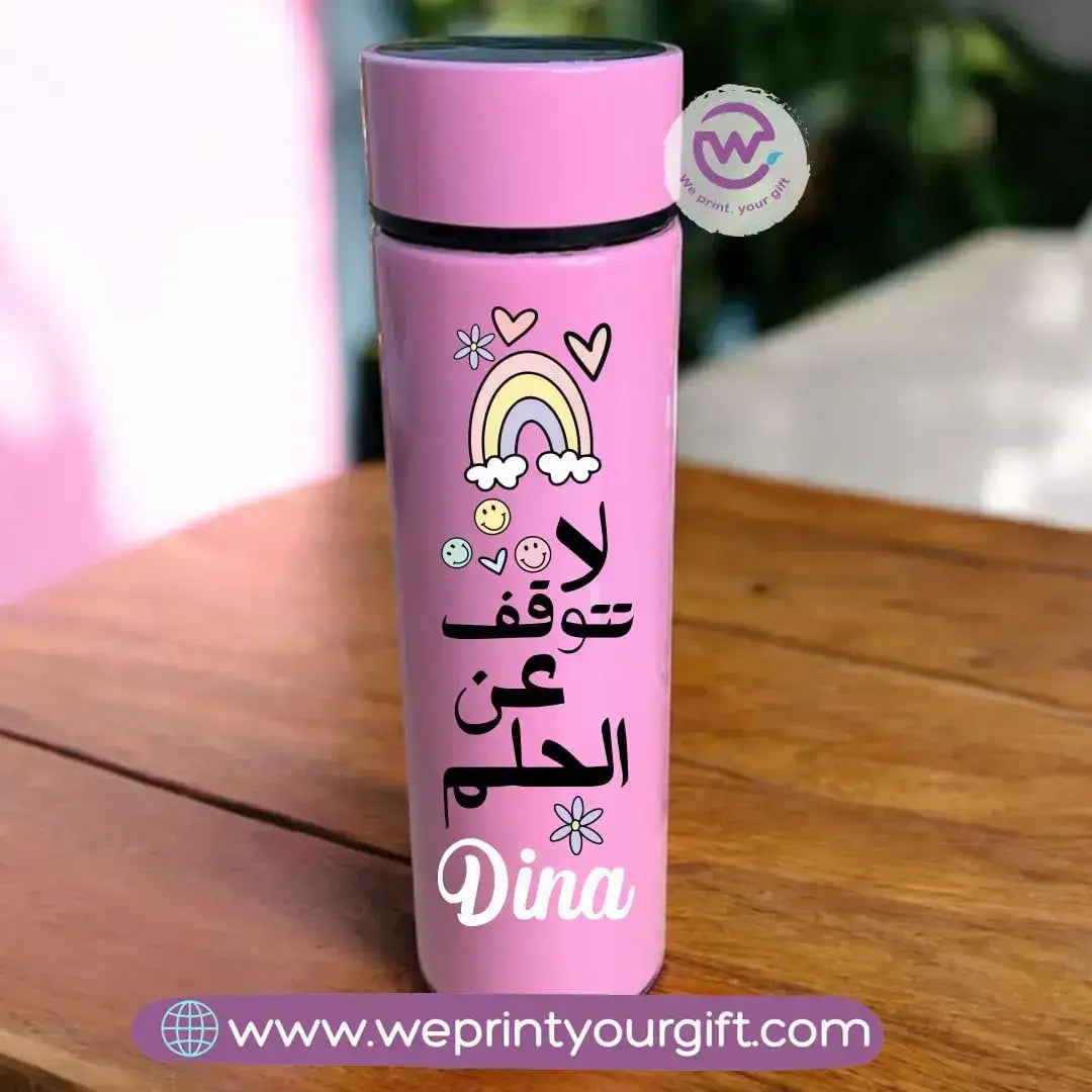 Pink Digital Thermal Thermos -Motivational quotes - WE PRINT
