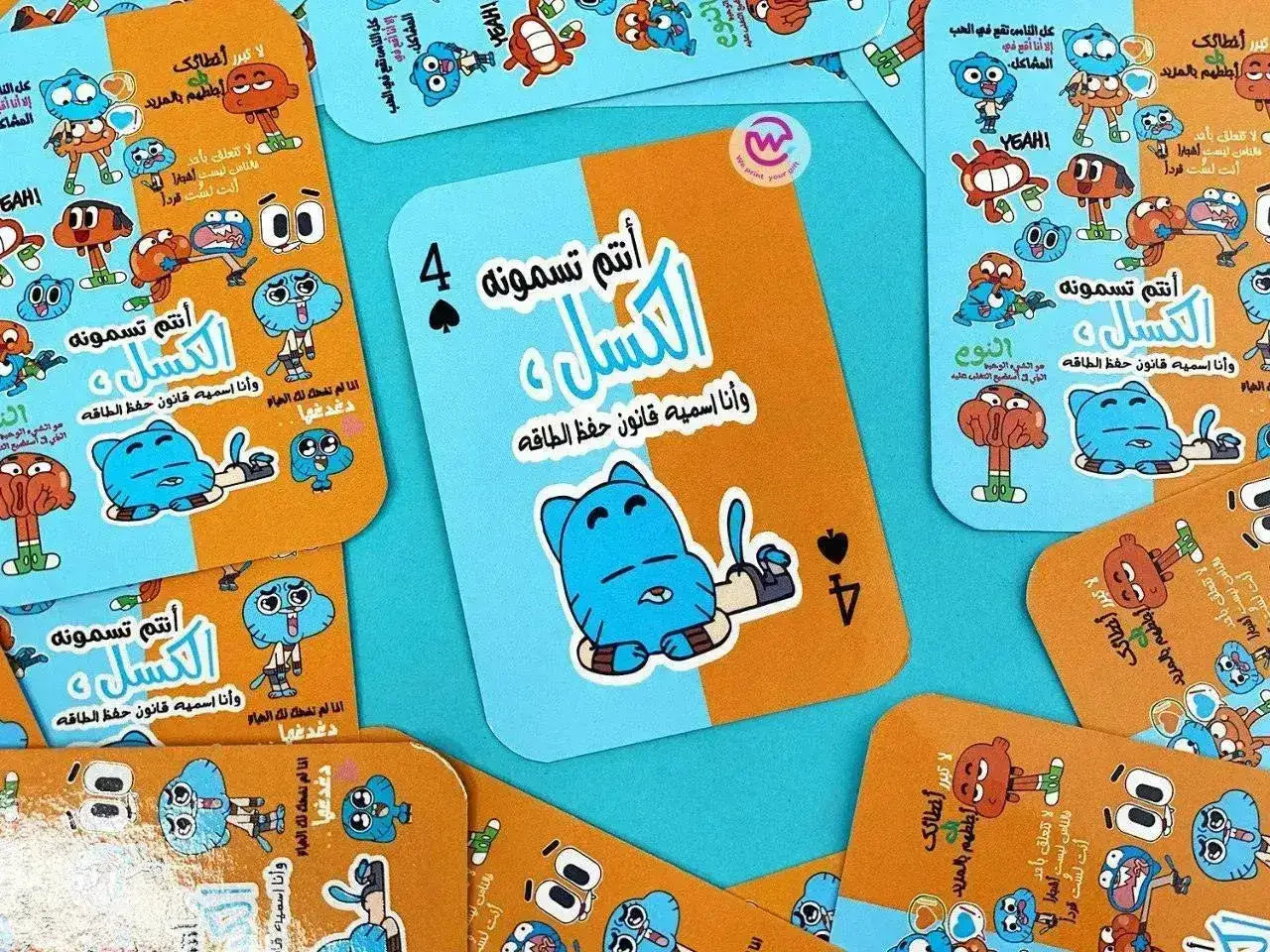 Playing Cards & UNO - Gambol - WE PRINT
