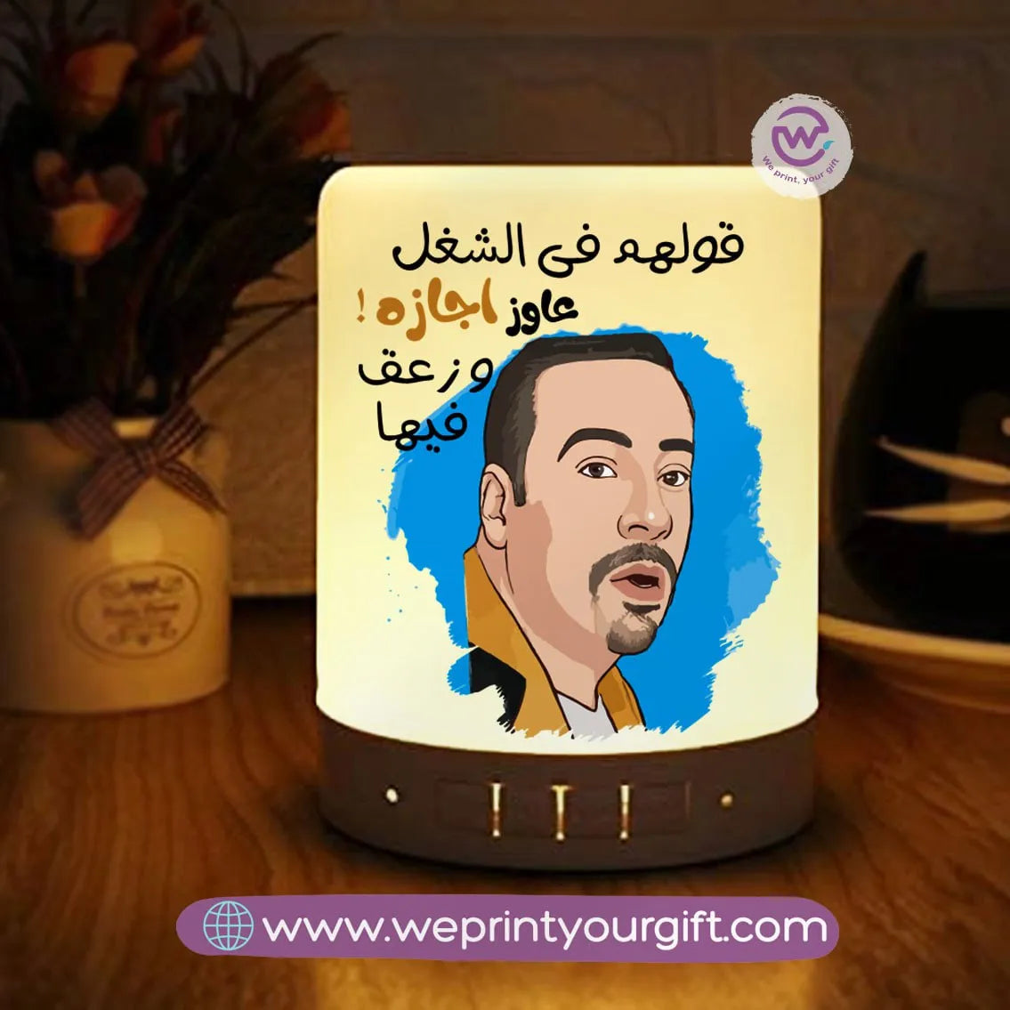 Portable Bluetooth Speaker- Comic - WE PRINT