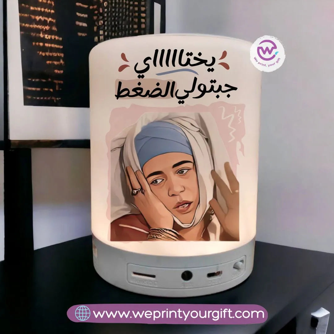Portable Bluetooth Speaker-Mother’s Day- Comic - WE PRINT