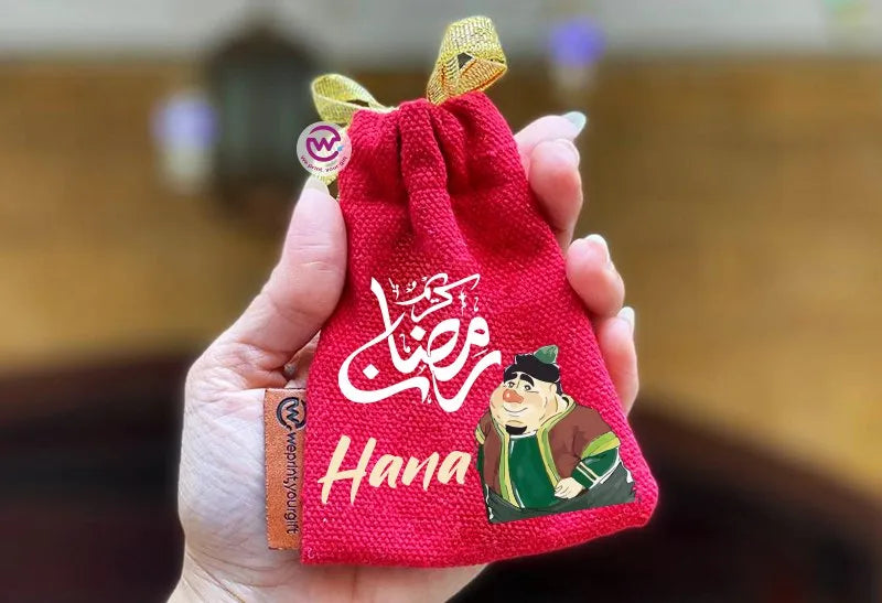 Ramadan Gift Bag- Names - WE PRINT