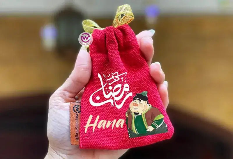 Ramadan Gift Bag- Names - WE PRINT