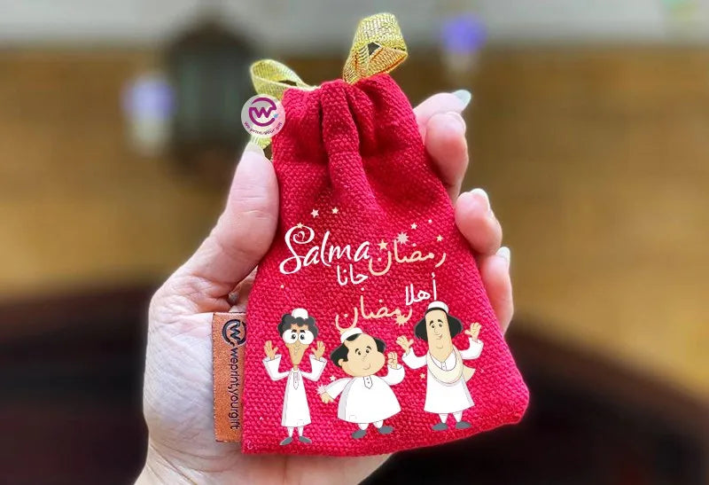 Ramadan Gift Bag- Names - WE PRINT