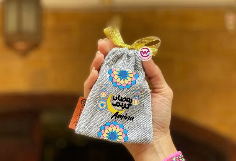 Ramadan Gift Bag - WE PRINT