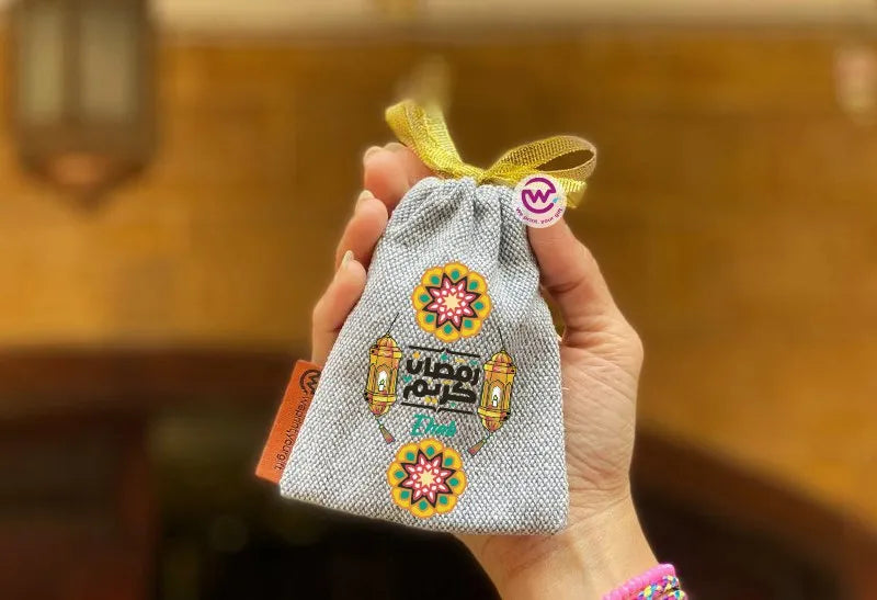 Ramadan Gift Bag - WE PRINT