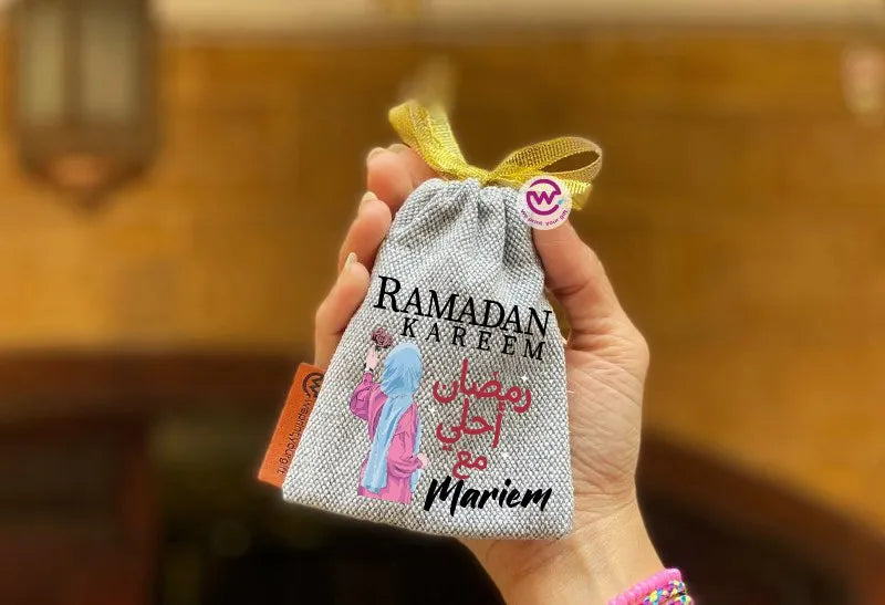 Ramadan Gift Bag - WE PRINT