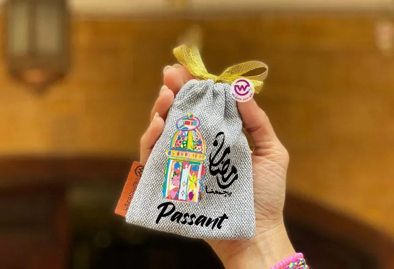 Ramadan Gift Bag - WE PRINT