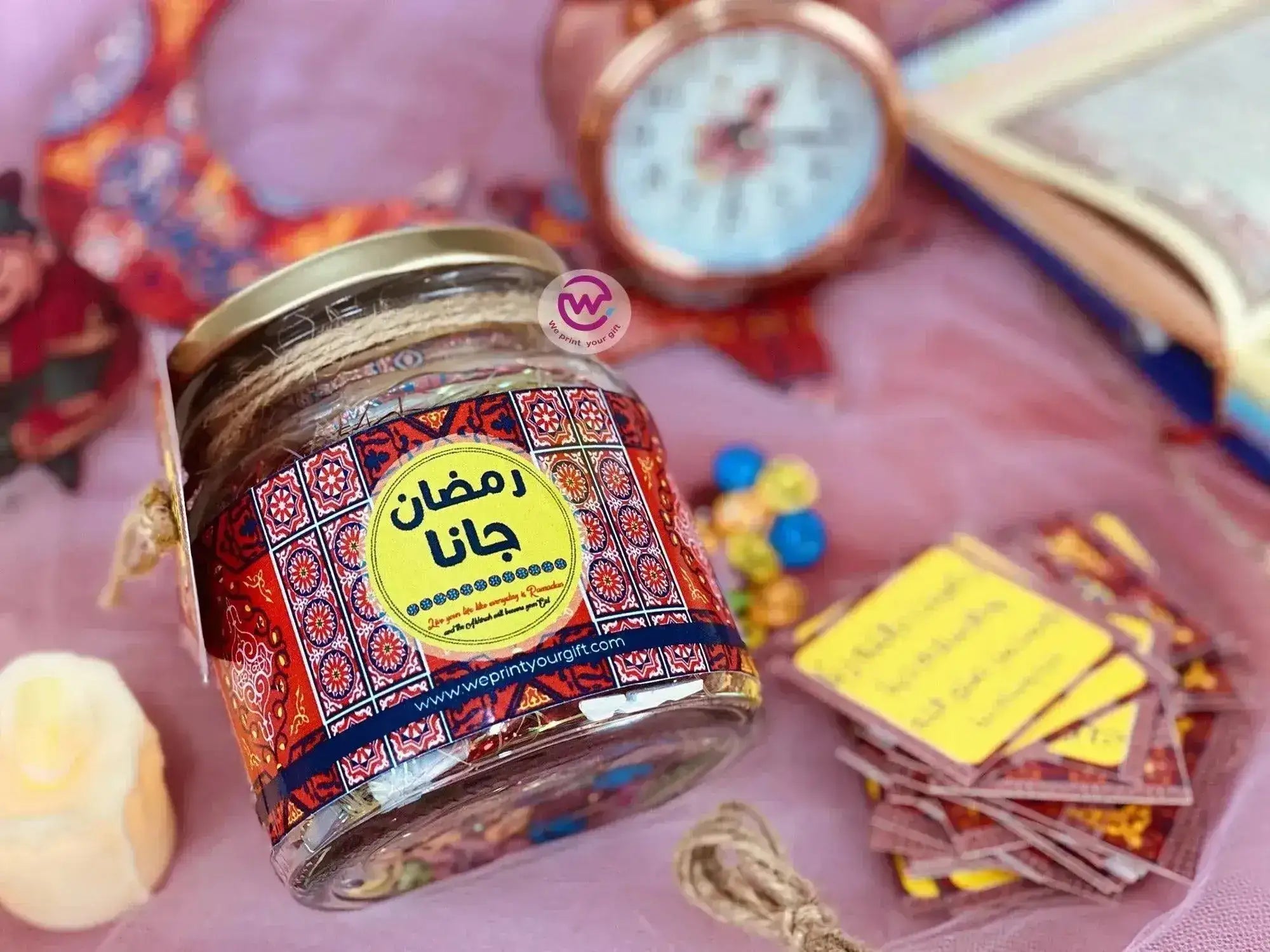 Ramadan Jar- Ramadan Offer - 20% Discount - WE PRINT