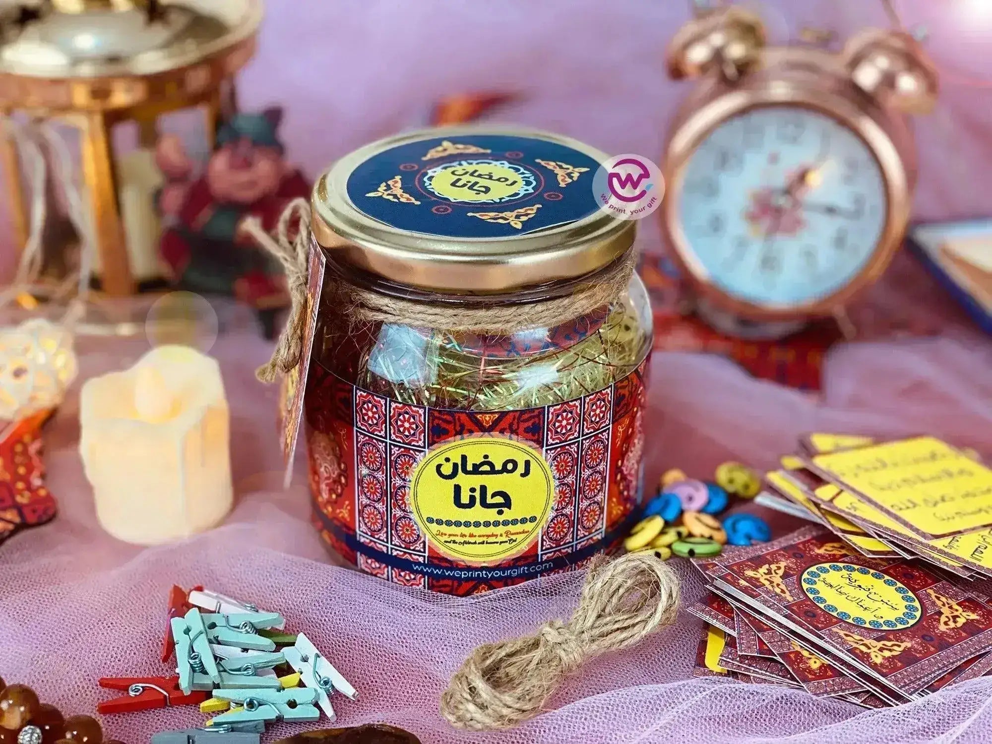 Ramadan Jar- Ramadan Offer - 20% Discount - WE PRINT