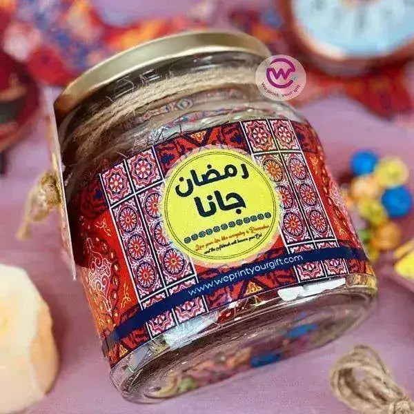 Ramadan Jar- Ramadan Offer - 20% Discount - WE PRINT