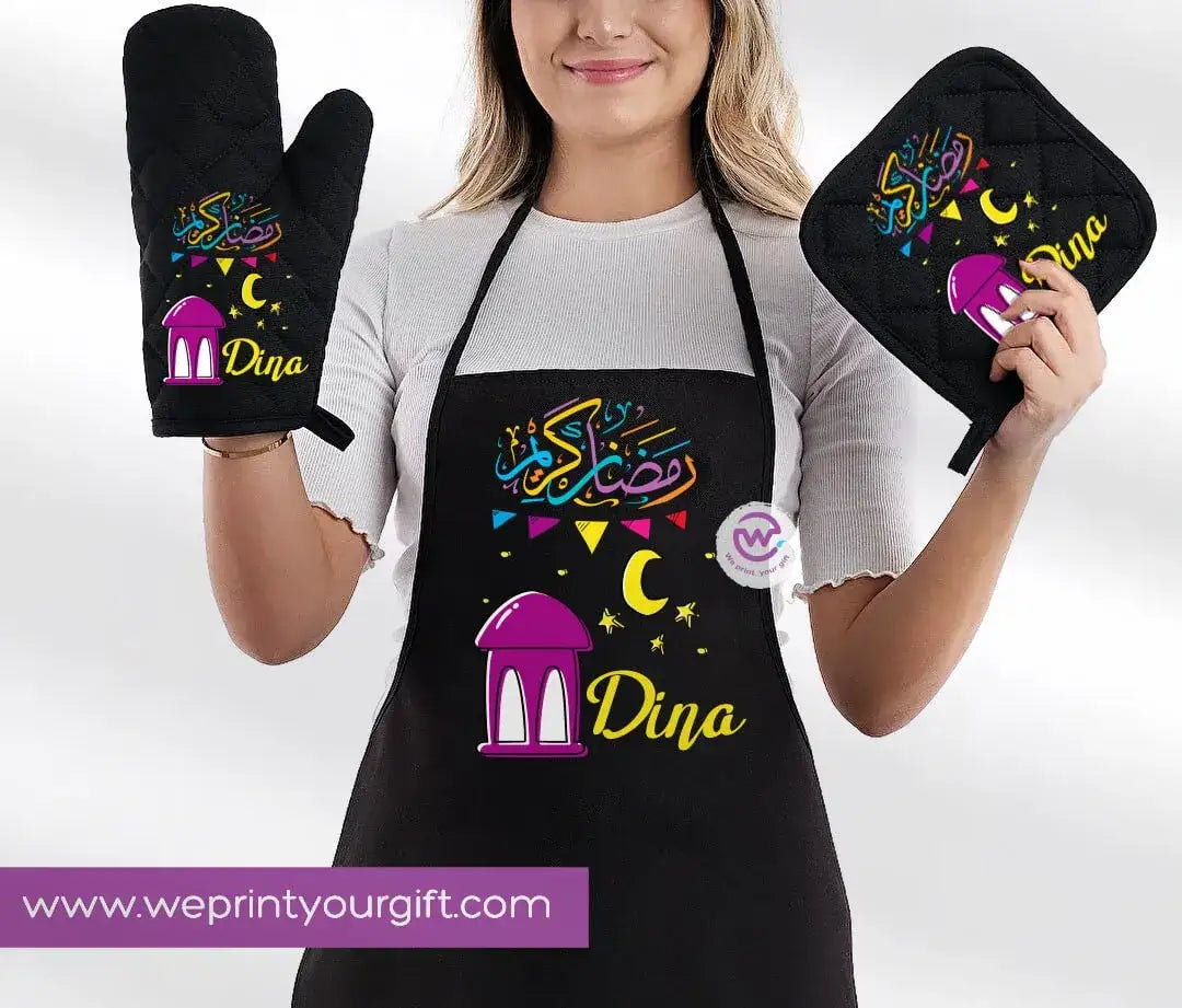 Ramadan Kitchen Set-3 Pieces - WE PRINT