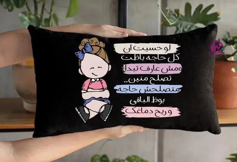 Rectangular Cushion-Comic-A - WE PRINT