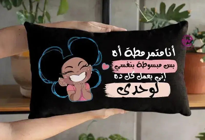 Rectangular Cushion-Comic-A - WE PRINT