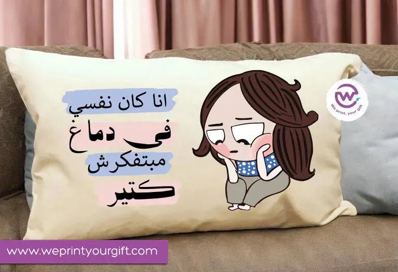 Rectangular Cushion-Comics - WE PRINT