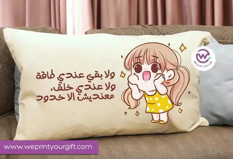 Rectangular Cushion-Comics - WE PRINT