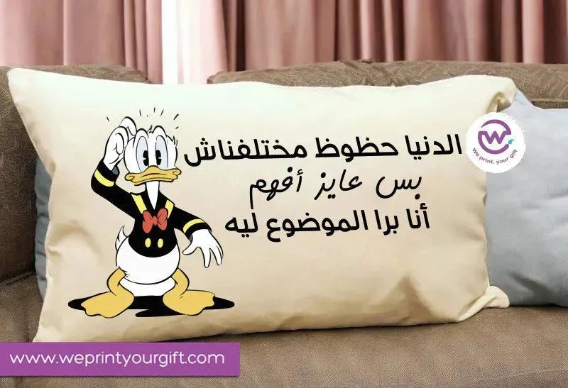 Rectangular Cushion-Comics - WE PRINT