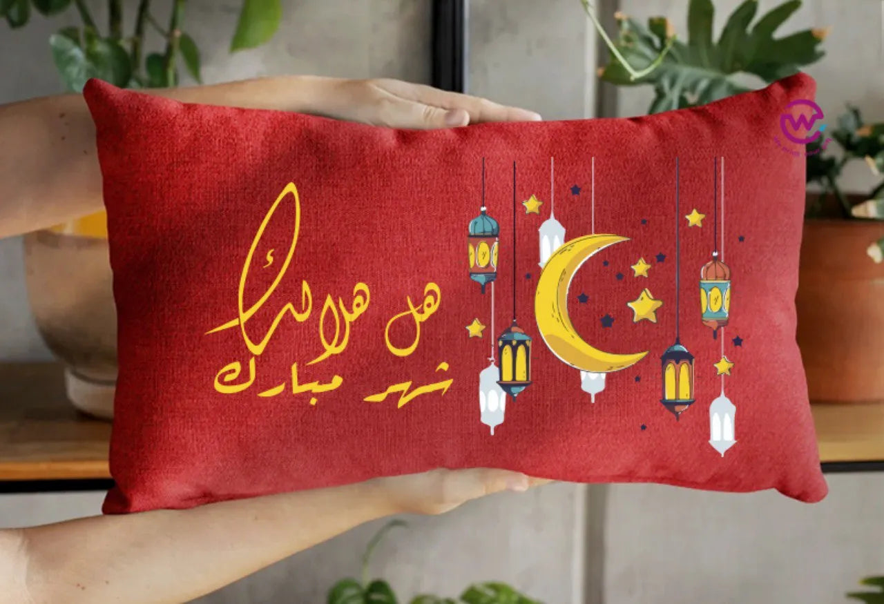 Rectangular Cushion- Ramadan - WE PRINT