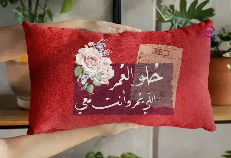 Rectangular Cushion-Valentine's -love is.. - WE PRINT