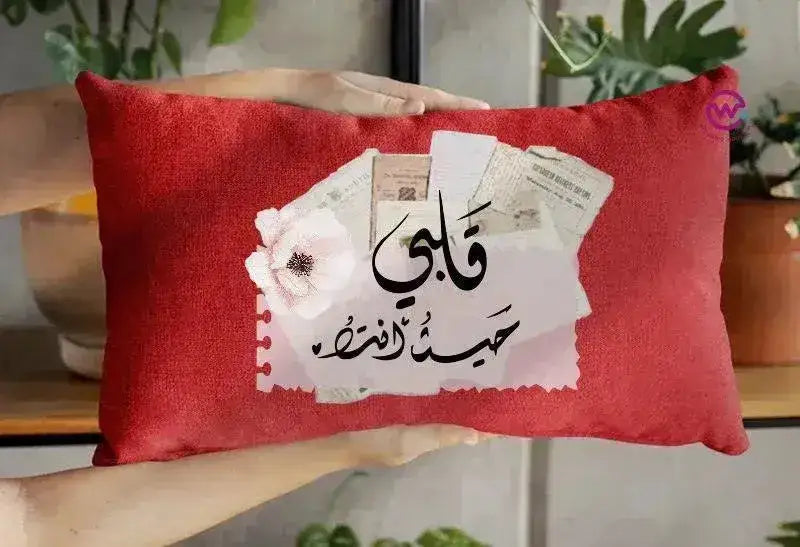 Rectangular Cushion-Valentine's -love is.. - WE PRINT