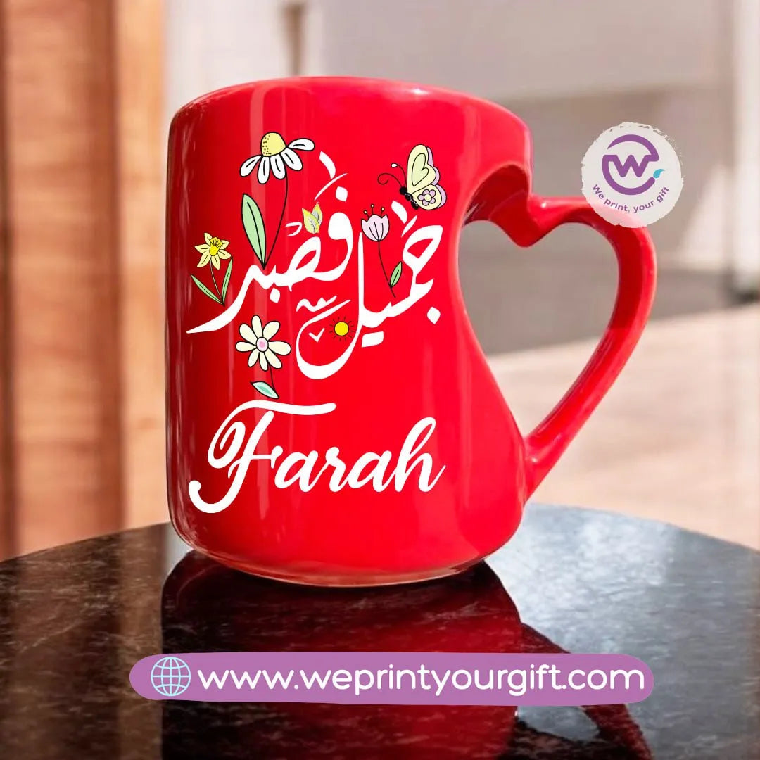 Red Heart Handle Mug- Arabic quotes - WE PRINT