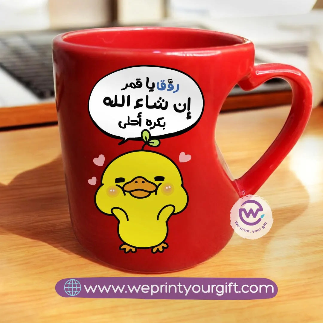 Red Heart Handle Mug -Comic - WE PRINT