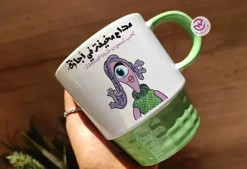 Ribbed Mug-Green Color Monster INC. - WE PRINT