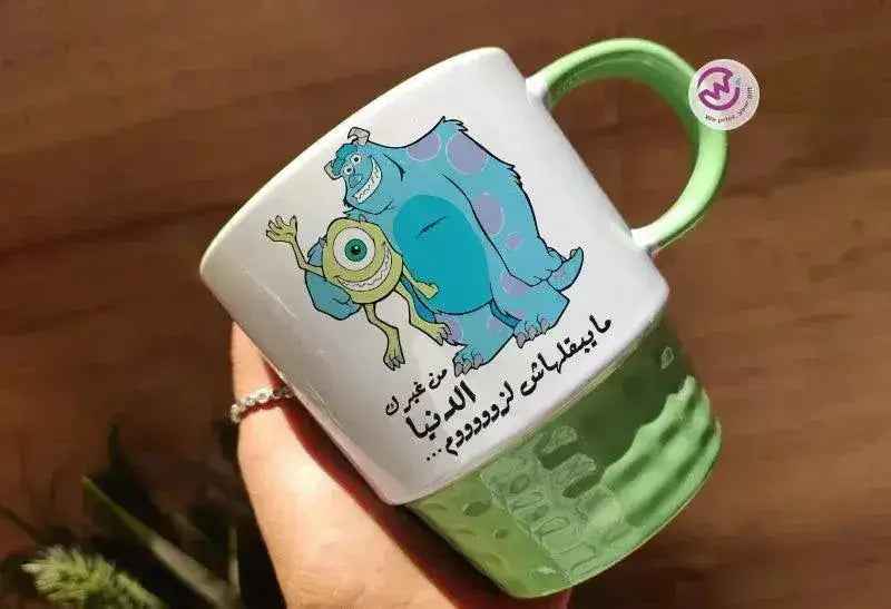 Ribbed Mug-Green Color Monster INC.