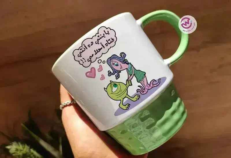 Ribbed Mug-Green Color Monster INC.