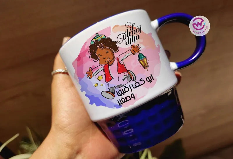 Ribbed Mug- Ramadan Designs - WE PRINT