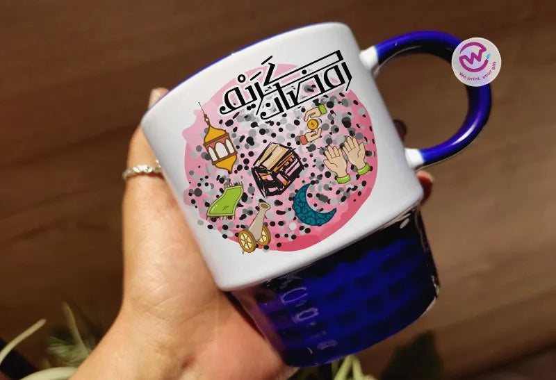 Ribbed Mug- Ramadan Designs - WE PRINT
