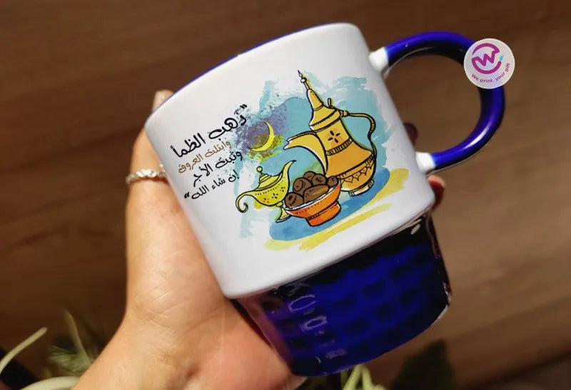 Ribbed Mug- Ramadan Designs - WE PRINT