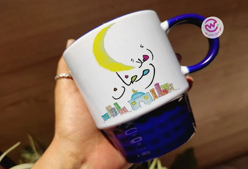 Ribbed Mug- Ramadan Designs - WE PRINT