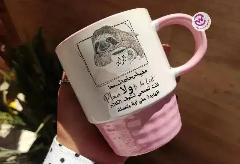 Ribbed Mug - Red - Comic - WE PRINT