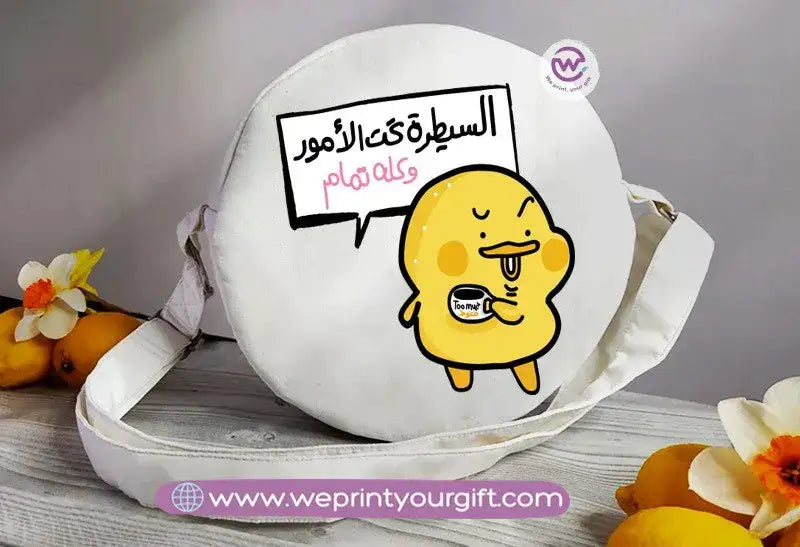 Round Bag-Chick comic - WE PRINT