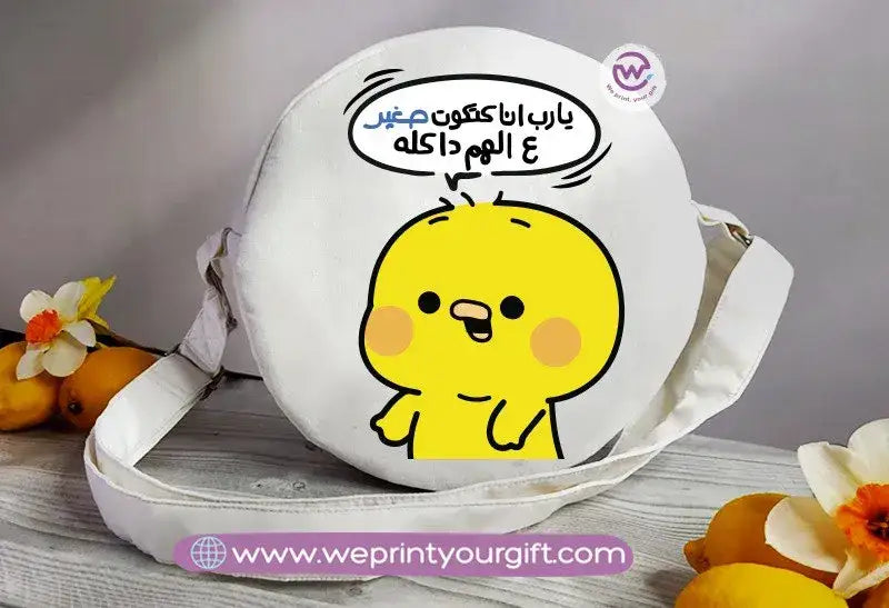 Round Bag-Chick comic - WE PRINT