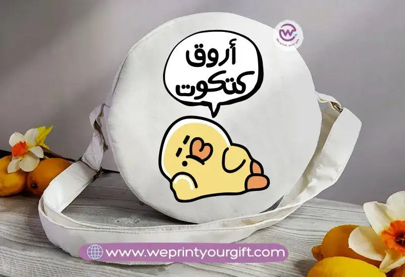 Round Bag-Chick comic - WE PRINT