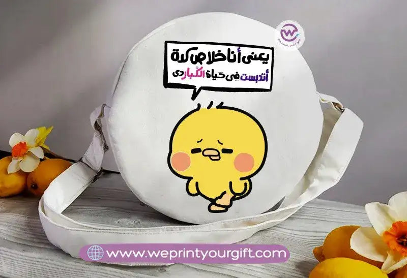 Round Bag-Chick comic - WE PRINT