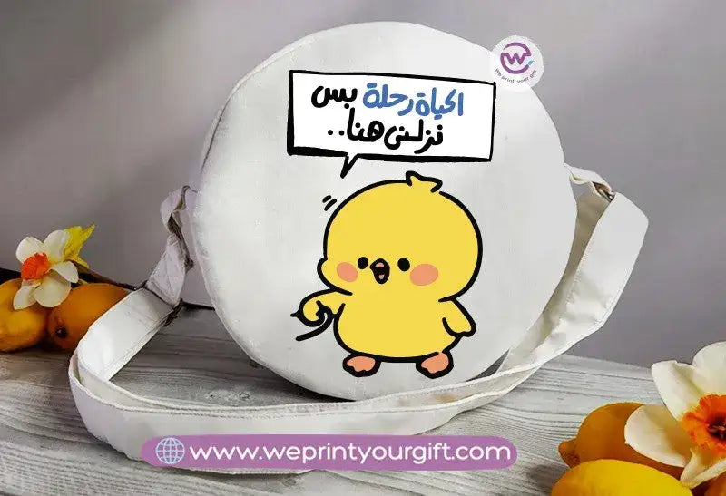 Round Bag-Chick comic - WE PRINT