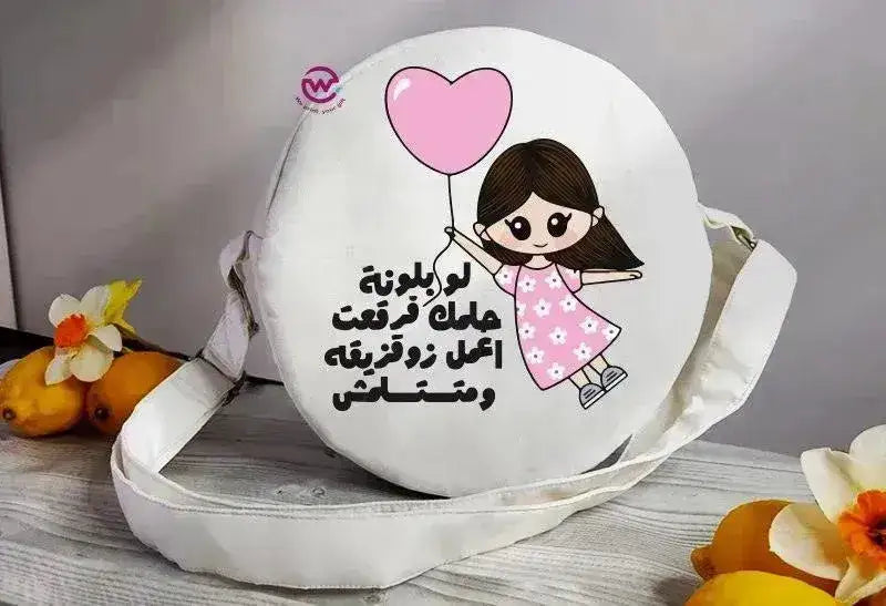 Round Bag-Comic-A - WE PRINT