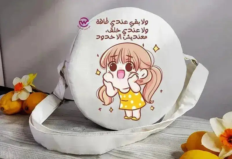 Round Bag-Comic-A - WE PRINT