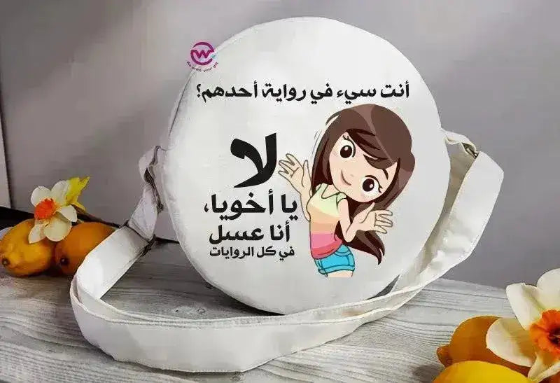 Round Bag-Comic-A - WE PRINT