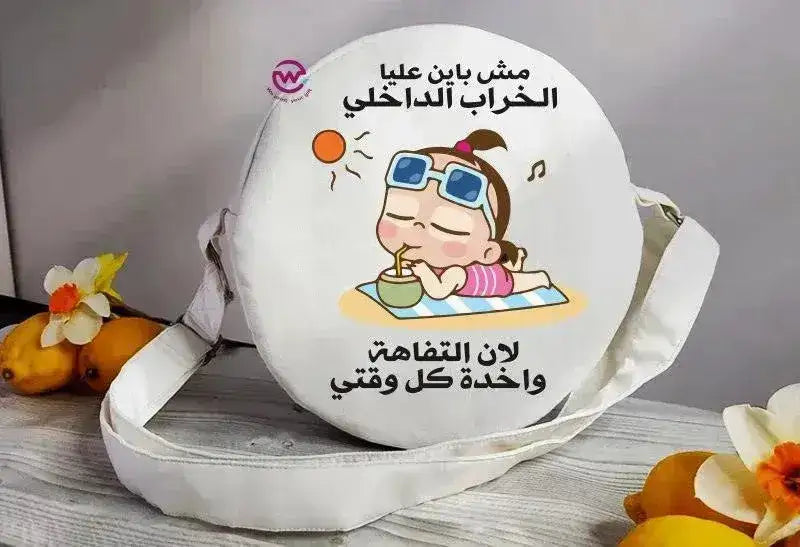 Round Bag-Comic-A - WE PRINT