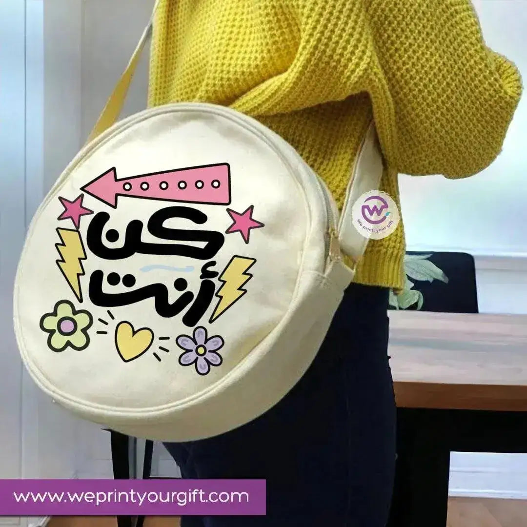 Round Bag -Motivation-A - WE PRINT