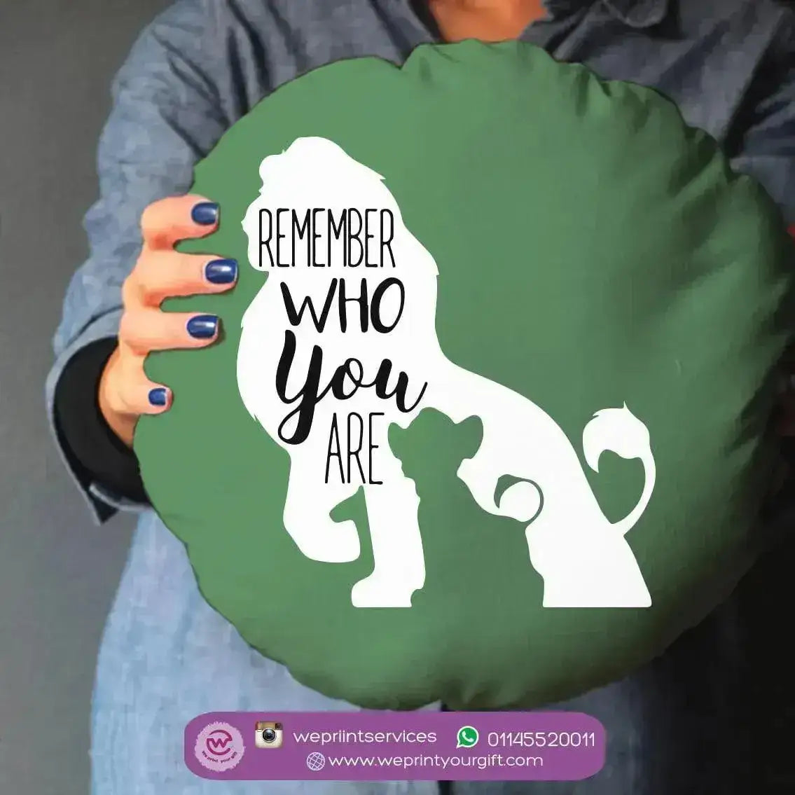 Round Cushion -Lion King - WE PRINT