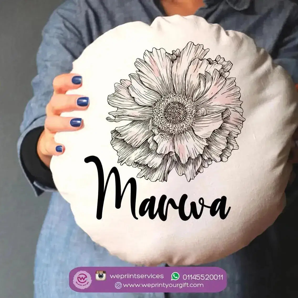 Round Cushion -Names - WE PRINT